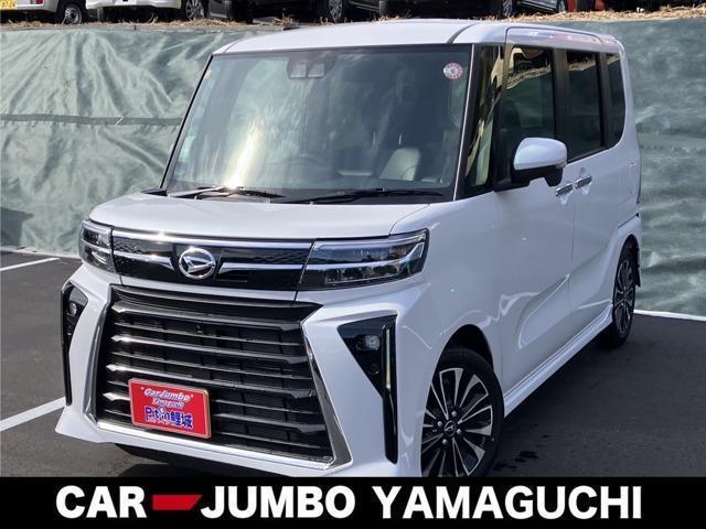2023 Daihatsu Tanto Custom Custom RS