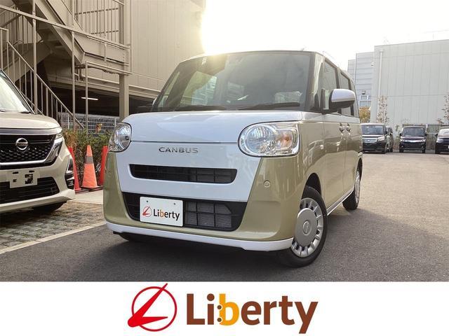 2025 Daihatsu Move Canbus Stripes X