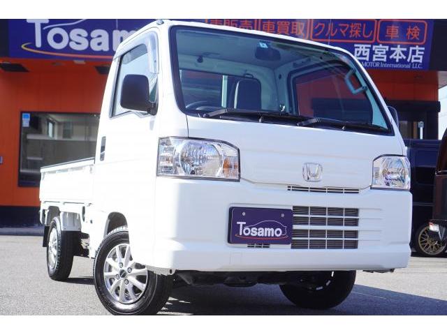 2021 Honda Acty Truck Attack ◆ Third-Party Inspected ◆ 5MT/AC/PS/PW
