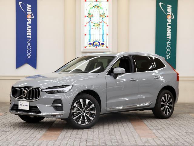 2025 VOLVO VOLVO XC60 Ultra B5 AWD