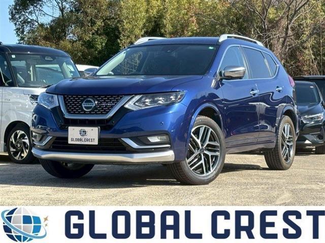 2020 Nissan X-Trail AUTECH i Package