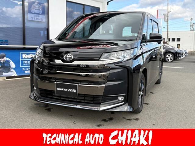2023 Toyota NOAH 2.0S-Z