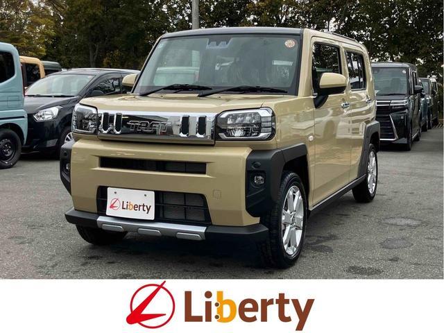 2025 Daihatsu Taft G Chrome Venture
