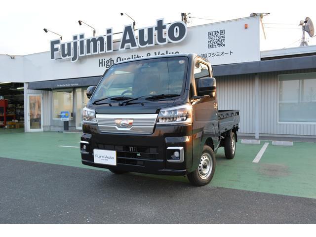 2025 Daihatsu Hijet Truck Extra