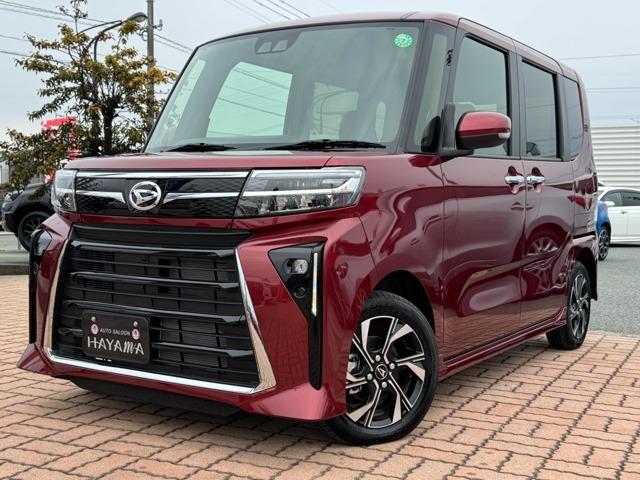 2024 Daihatsu Tanto Custom 660 Custom X