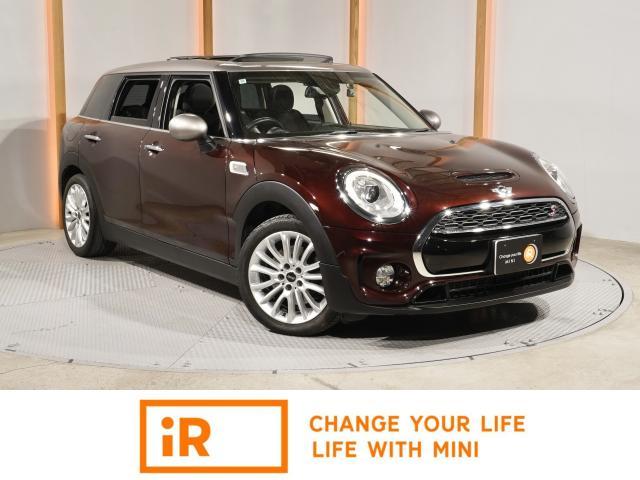 2016 BMW_Mini BMW Mini Clubman Cooper S Clubman