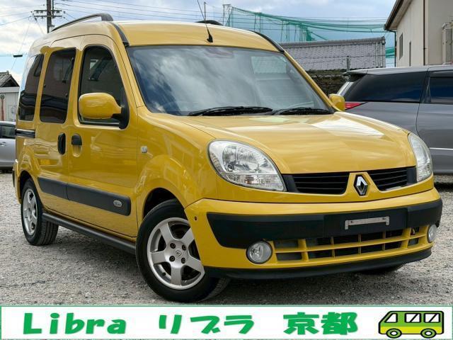 2006 Renault Kangoo 1.6