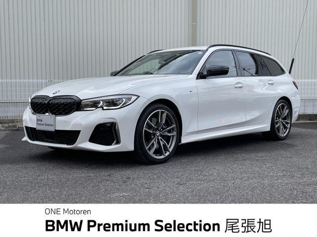 2022 BMW BMW 3series Touring M340i xDrive Touring