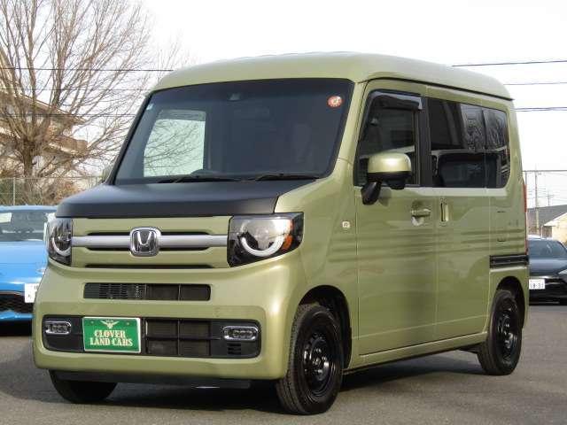 2021 Honda N-VAN Plus Style 660 +Style Fun Honda Sensing