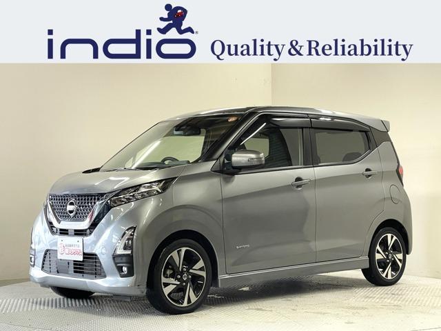 2021 Nissan Dayz HighWayStar 660 Highway Star G Turbo Pilot Edition
