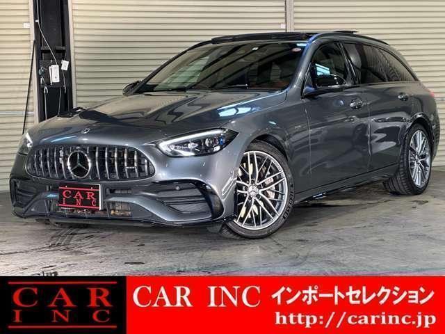 2023 Mercedes-AMG C ClassStationW C43 4MATIC