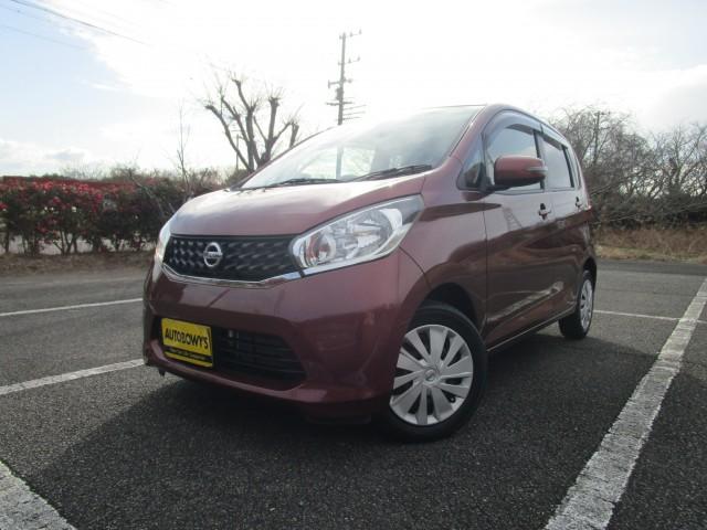 2014 Nissan Dayz X