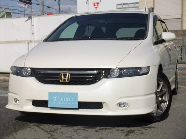 2005 Honda Odyssey 2.4 Absolute
