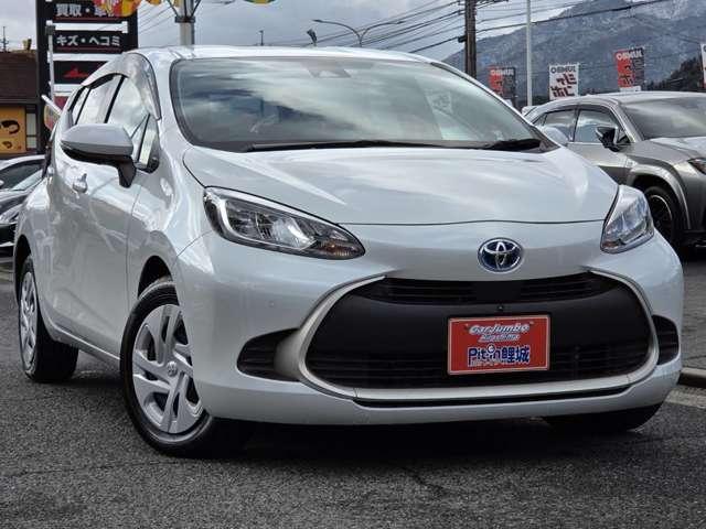 2023 Toyota Aqua 1.5G