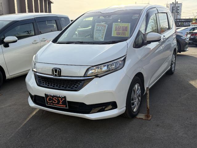 2020 Honda Freed G Honda Sensing