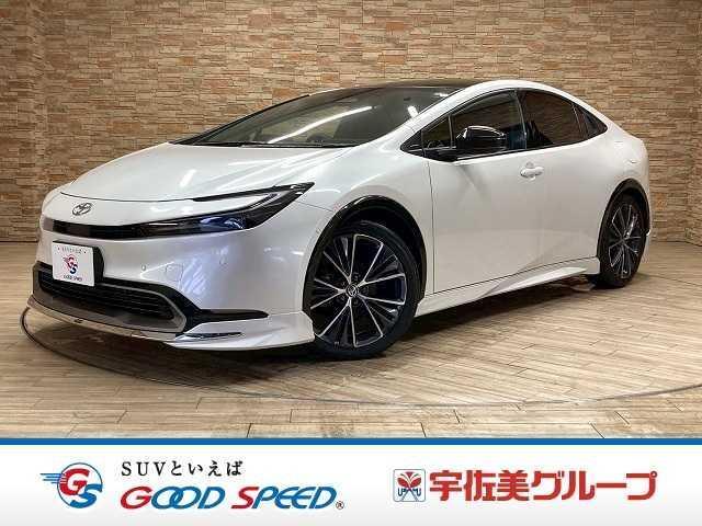 2023 Toyota Prius Z