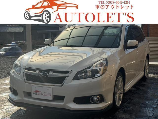 2013 SUBARU LEGACY TOURING WAGON 2.5i EyeSight S Package — Photo 1