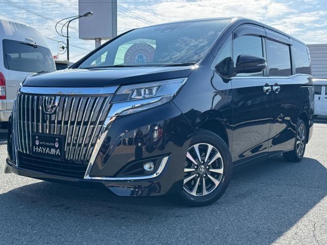 2020 Toyota Esquire 2.0 Gi