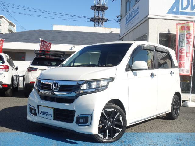 2017 Honda N-WGN CUSTOM G Turbo Package