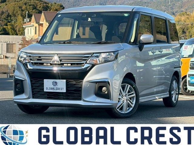2022 MITSUBISHI Delica D2 Hybrid MX