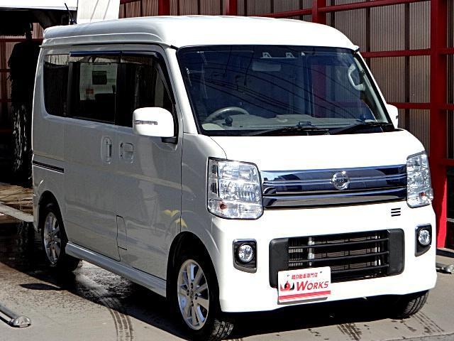2020 Nissan NV100 Clipper Rio G