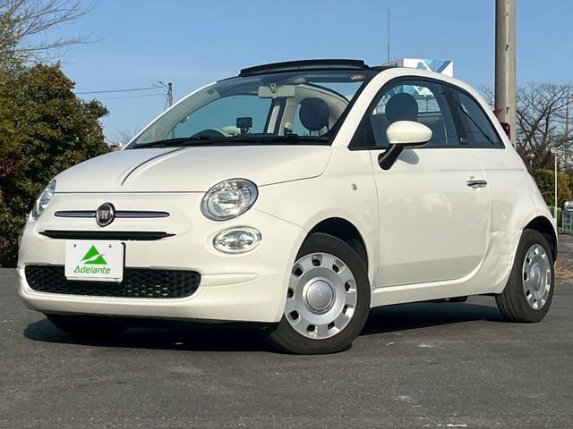 2021 FIAT 500C 1.2 Cult