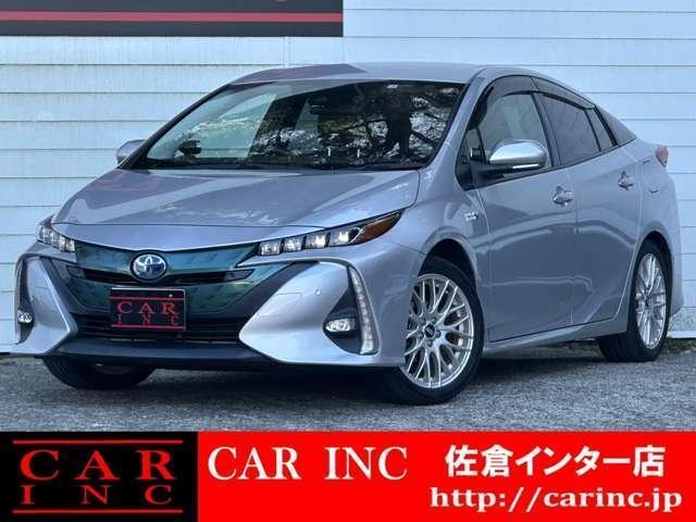 2019 Toyota Prius PHEV S Safety Plus