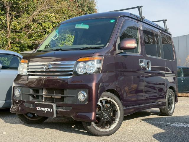2013 Daihatsu ATRAI WAGON Custom Turbo RS Limited