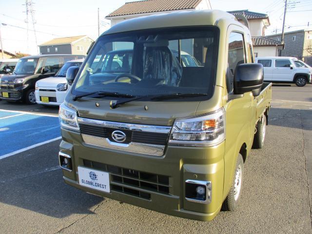 2026 Daihatsu Hijet Truck Jumbo Extra 4WD
