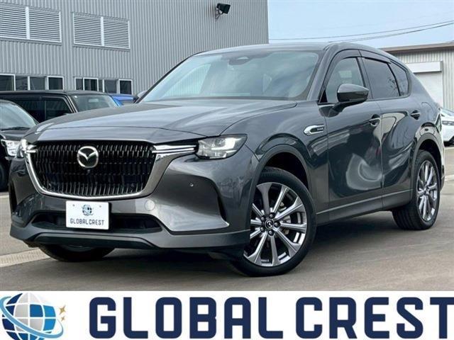 2023 MAZDA CX-60 3.3 XD Exclusive Mode
