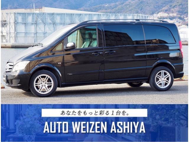 2012 MercedesBenz V-CLASS V350 Ambiente Long 7 Seater