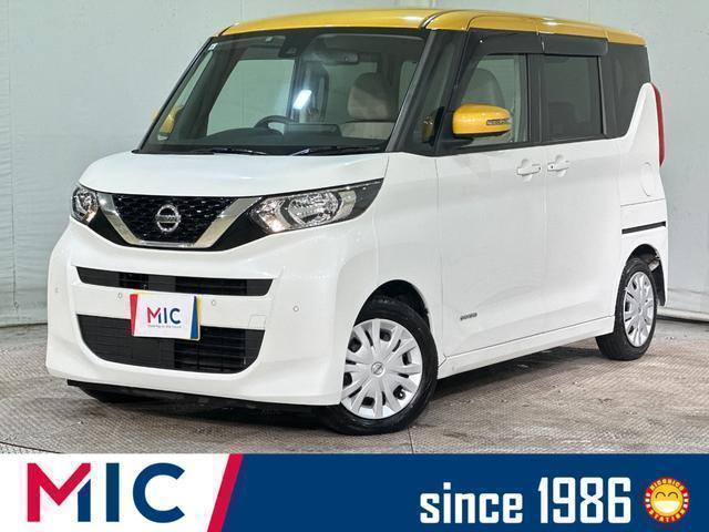 2021 Nissan Roox X