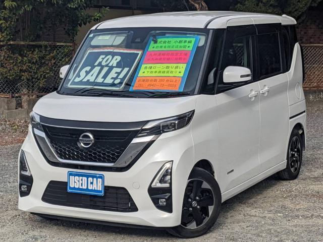 2021 Nissan Roox HighWayStar Highway Star X Pro Pilot Edition