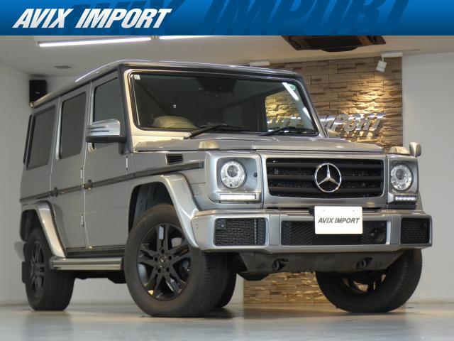 2017 Mercedes-Benz G Class 5D G350d
