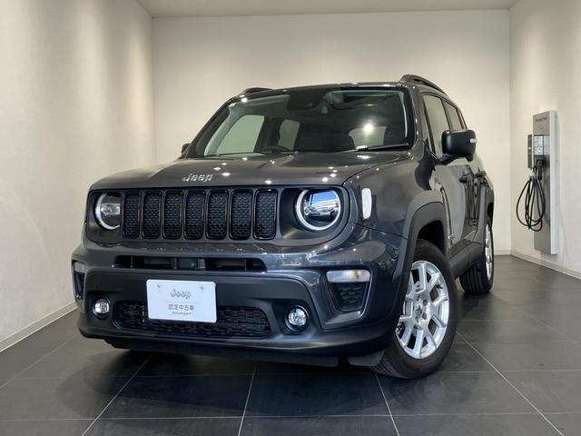 2025 CHRYSLERJEEP JEEP Renegade Altitude e-Hybrid