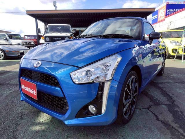 2019 Daihatsu Copen Robe