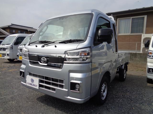 2026 Daihatsu Hijet Truck Jumbo Extra 4WD