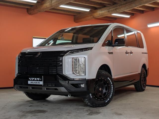 2025 MITSUBISHI Delica D5 Chamonix ★ New Aftermarket Aluminum ★ New Tires ★ Alpine 11-inch Navigation ★
