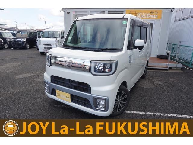 2015 Daihatsu Wake X Fine Selection SA