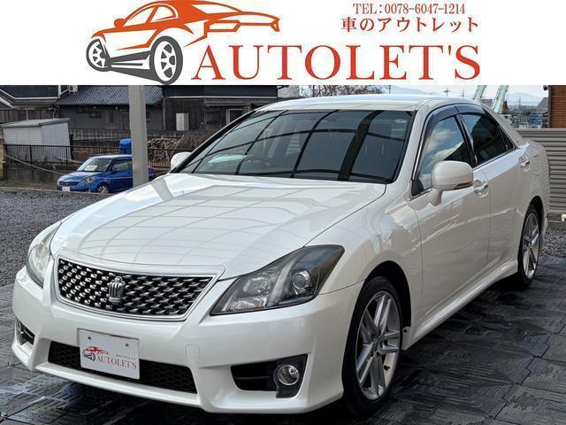 2010 Toyota Crown Athlete