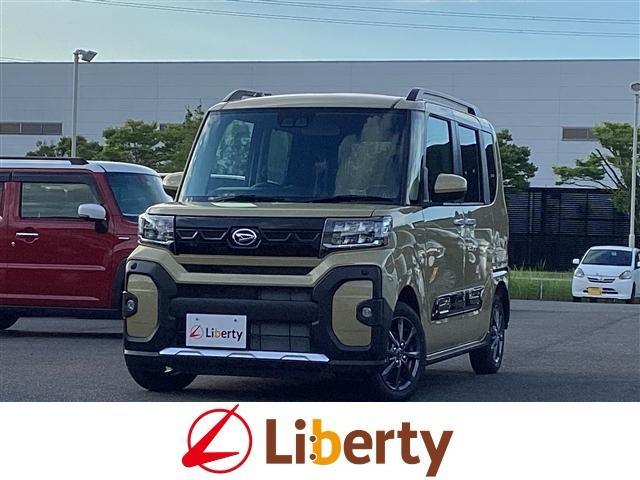 2025 Daihatsu Tanto Fun Cross Fun Cross