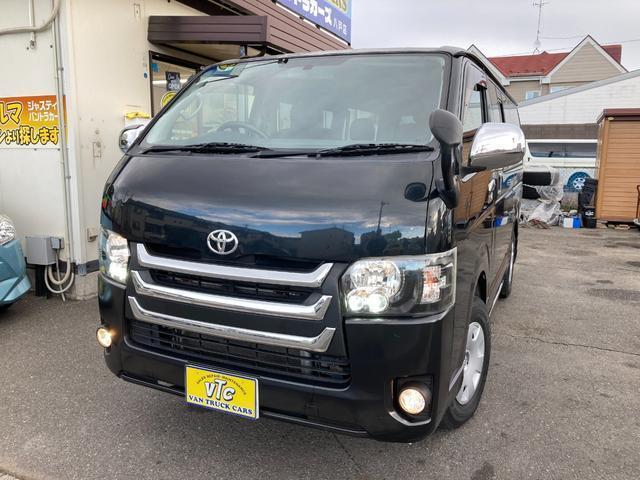 2007 Toyota HIACE VAN Long Super GL Multi-Roll Transporter Type II