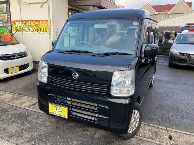 2019 Nissan NV100 Clipper GX High Roof 4WD
