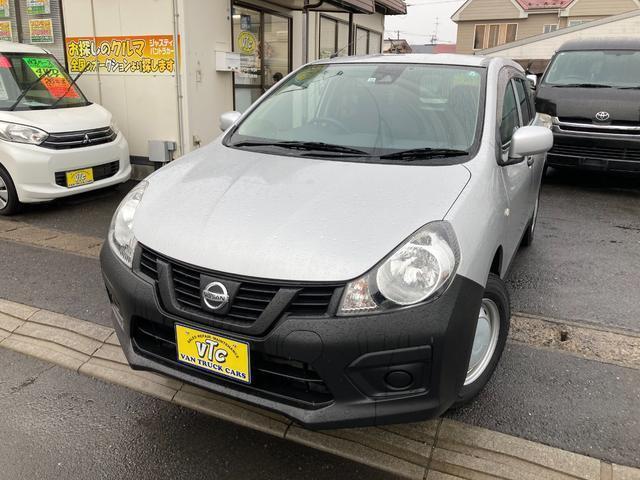 2019 Nissan NV150 AD 1.6 VE 4WD