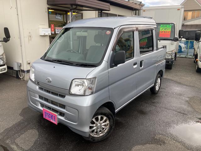 2015 Daihatsu HIJET CARGO Deck Van G