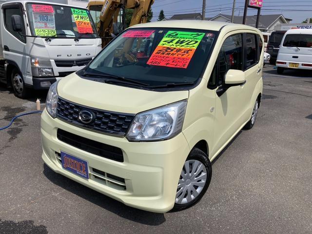 2016 Daihatsu Move L
