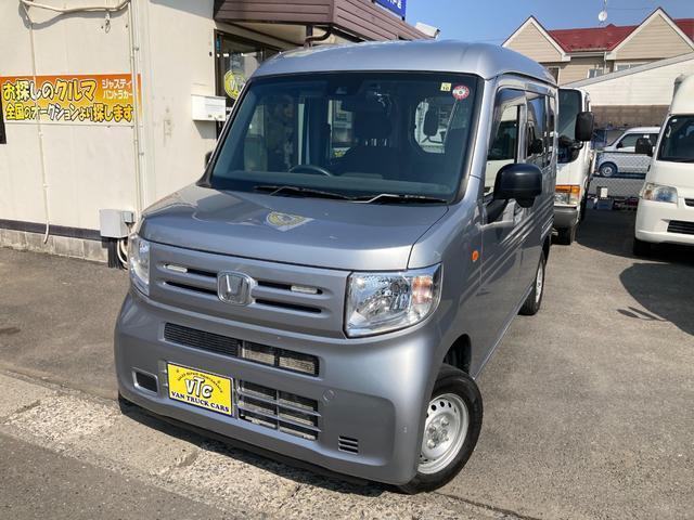 2018 Honda N-VAN G Honda Sensing