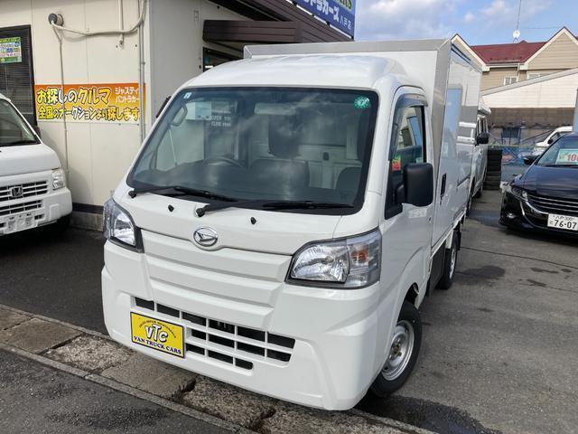2020 Daihatsu Hijet Truck Color Aluminum Medium Temperature Reefer High Roof 4WD