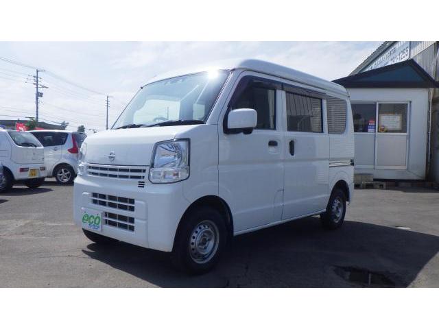 2020 Nissan NV100 Clipper 660 DX GL Safety Package High Roof 4WD