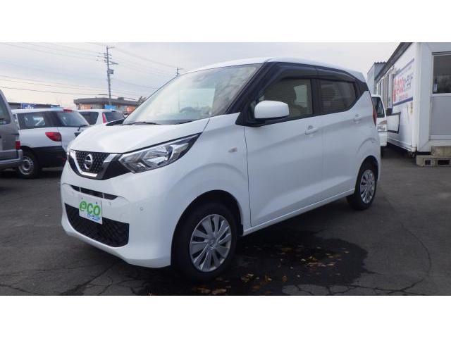 2020 Nissan Dayz 660 S 4WD